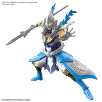 Bandai Ultraman The Armour of Legends Ultraman Tiga Zhao Yun Armour 2592391