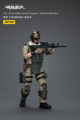 Joytoy U.S. Army Delta Assault Squad -Operator 9534