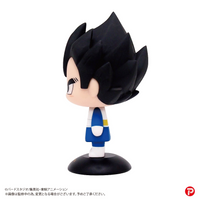 Max Limited Vegeta Yura Yura Head YR-44