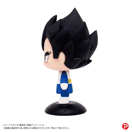 Max Limited Vegeta Yura Yura Head YR-44