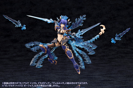 Kotobukiya XenoAlma Hydro Zeeforce AS003