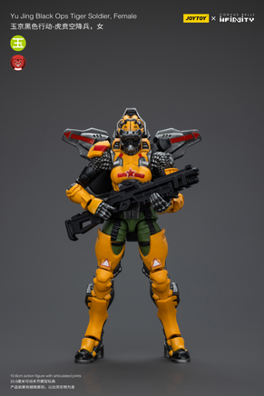 Joytoy Yu Jing Black Ops Tiger Soldier, Female 9329