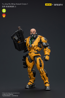 Joytoy Yu Jing Wu Ming Assault Corps-1 7301