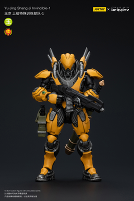 Joytoy Yu Jing Shang Jilnvincible-1 8582