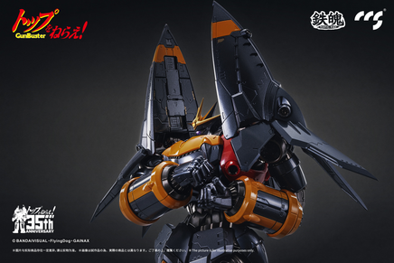 CCSToys Gunbuster 7034