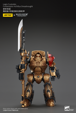 Joytoy Legio Custodes Contemptor-Achillus Dreadnought 00812