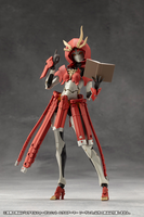 Kotobukiya Metamorphose Unit Exarmor Sorceress CX013