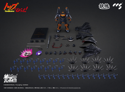 CCSToys Gunbuster 7034