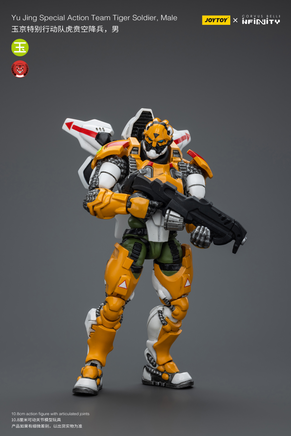 Joytoy Yu Jing Special Action Team Tiger Soldier, Male 6601