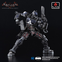 Flame Toys [Hito Kara Kuri] Arkham Knight 51372