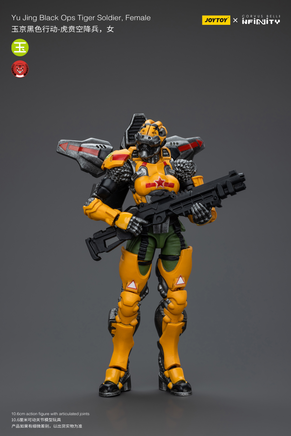 Joytoy Yu Jing Black Ops Tiger Soldier, Female 9329