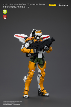 Joytoy Yu Jing Special Action Team Tiger Soldier, Female 6571