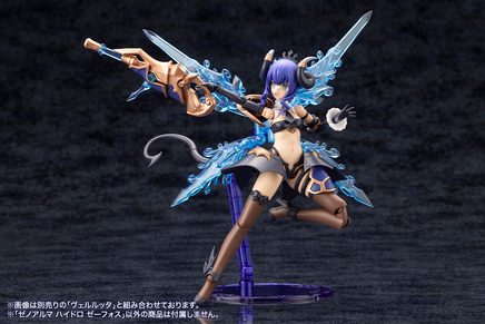 Kotobukiya XenoAlma Hydro Zeeforce AS003
