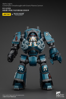 Joytoy Alpha Legion Contemptor Dreadnought with Gravis Plasma Cannon 01109