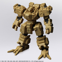 1/72 Square Enix Front Mission Structure Arts Vol. 2 35807