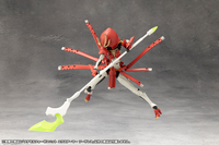 Kotobukiya Metamorphose Unit Exarmor Sorceress CX013