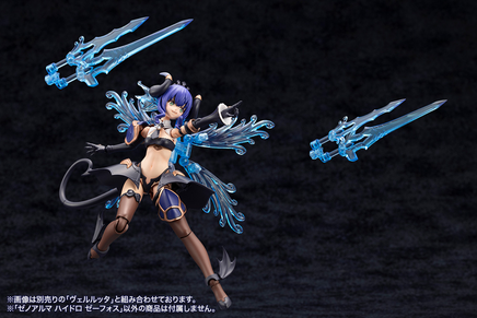 Kotobukiya XenoAlma Hydro Zeeforce AS003