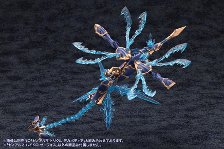 Kotobukiya XenoAlma Hydro Zeeforce AS003