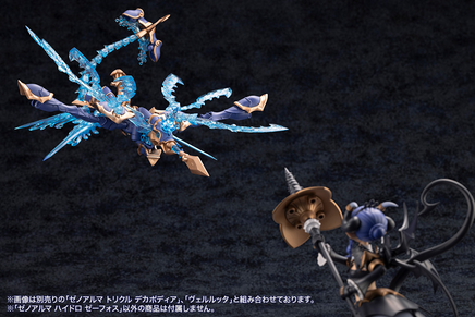 Kotobukiya XenoAlma Hydro Zeeforce AS003