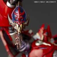 Kaiyodo ARTPLA SCULPTURE WORKS TETSUKYOJIN vs JASHINHEI AP034