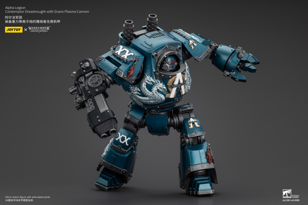Joytoy Alpha Legion Contemptor Dreadnought with Gravis Plasma Cannon 01109