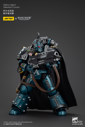 Joytoy Alpha Legion Saboteur Consul 01093