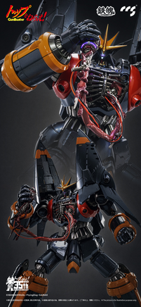 CCSToys Gunbuster 7034