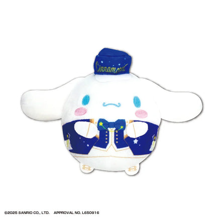 Max Limited Cinnamoroll Fuwa Kororin (6pc per Box) SR-112