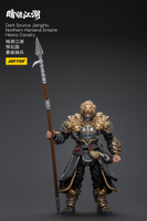 Joytoy Dark Source Jianghu Northern Hanland Empire Heavy Cavalry 5840