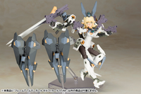 Kotobukiya Frame Arms Girl Zelfikar St Ver. FG072X