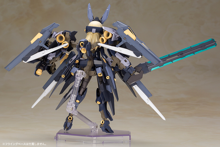 Kotobukiya Frame Arms Girl Zelfikar FG014X