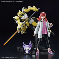 Bandai Figure-Rise Standard Kyokai Senki Shishibe Shion 2572093