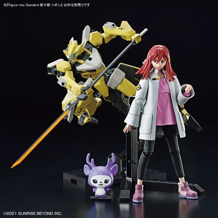 Bandai Figure-Rise Standard Kyokai Senki Shishibe Shion 2572093