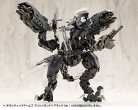 Kotobukiya Gigantic Arms Blitz Gunner Black Ver. GT021