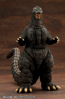 Kotobukiya Godzilla (1989) KP74