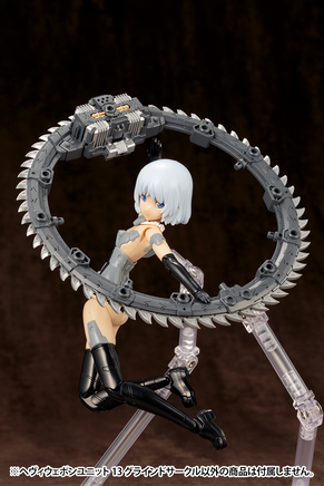 Kotobukiya Heavy Weapon Unit 13 Grind Circle MH13