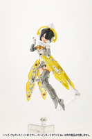 Kotobukiya Heavy Weapon Unit 45 Exceed Binder 2 White Ver. MH45J