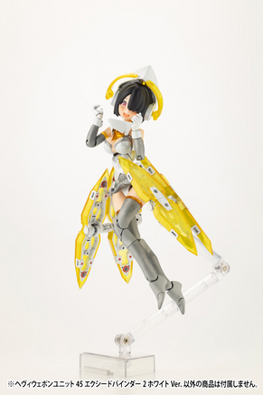 Kotobukiya Heavy Weapon Unit 45 Exceed Binder 2 White Ver. MH45J