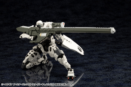Kotobukiya Hexa Gear Booster Pack 009 Sniper Cannon HG112