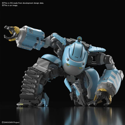 1/72 Bandai HG Sakugan Big Tony 2570547