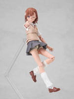 Kadokawa Mikoto Misaka Plastic Model Series 68923