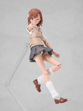 Kadokawa Mikoto Misaka Plastic Model Series 68923