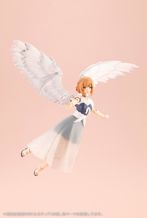 Kotobukiya Lumitea ReACT-iF AR009