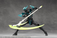 Kotobukiya Metamorphose Unit Curse Reaper CX014