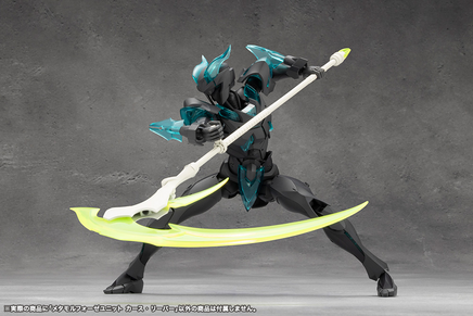 Kotobukiya Metamorphose Unit Curse Reaper CX014