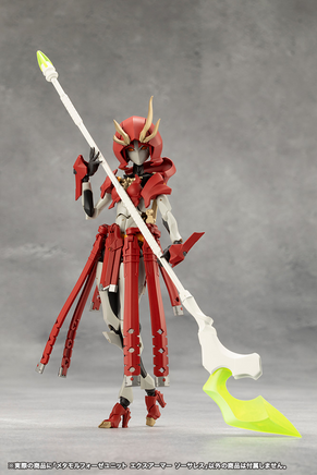 Kotobukiya Metamorphose Unit Exarmor Sorceress CX013