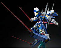 1/100 Bandai MG Gundam Avalanche Exia 2428533