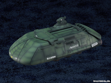 Good Smile Moderoid Super X2 G19391