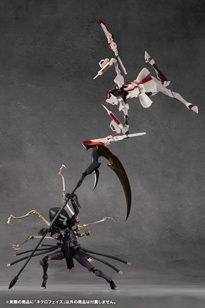 Kotobukiya Necro Face CX016