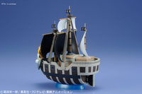 Bandai One Piece Grand Ship Collection Spade Pirates' Ship 2339712